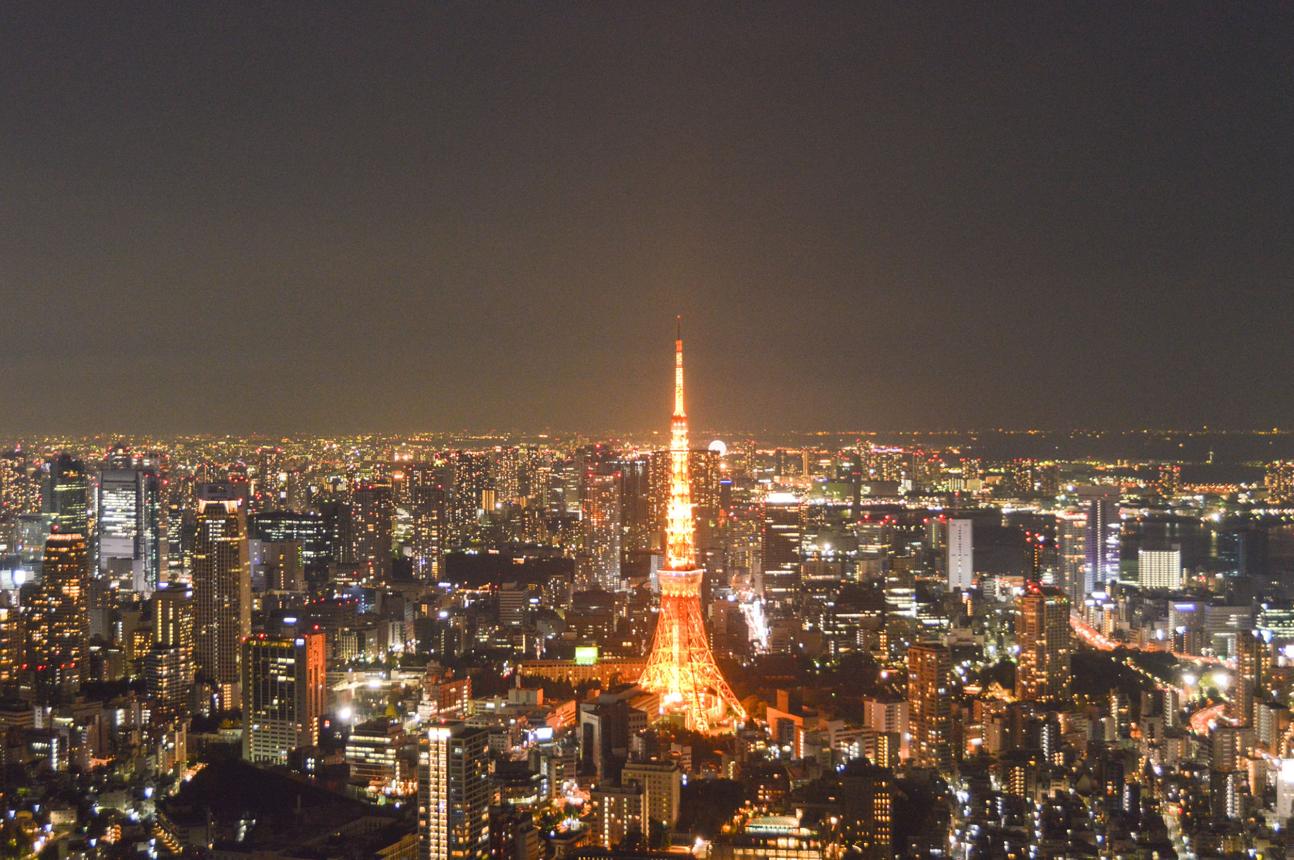 Japan Cultural & City Explorer Package